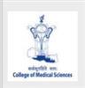 College of Medical Sciences logo